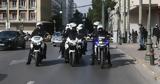 Συνελήφθη, ISIS, Αθήνα - Είχε,synelifthi, ISIS, athina - eiche