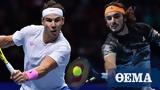 ATP Finals, Τσιτσιπάς-Ναδάλ 22 00 Cosmote Sport 6,ATP Finals, tsitsipas-nadal 22 00 Cosmote Sport 6