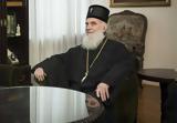 Εκοιμήθη, Πατριάρχης Σερβίας Ειρηναίος,ekoimithi, patriarchis servias eirinaios