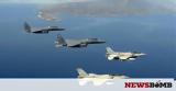Υπερπτήση F-16, Οινούσσες,yperptisi F-16, oinousses