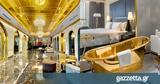 Το πρώτο επιχρυσωμένο ξενοδοχείο του κόσμου: Είναι χρυσαφί ακόμα και οι μπριζόλες (pics),