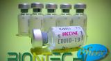 Εμβόλιο, Pfizer, BioNTech,emvolio, Pfizer, BioNTech