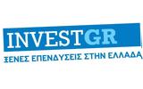 InvestGR Forum 2021,