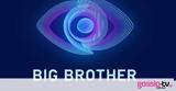 Big Brother, Μεγάλη,Big Brother, megali