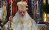 Archbishop Ieronymos’,‘stable’