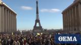 Χιλιάδες, Παρισιού,chiliades, parisiou