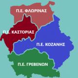 Μακεδονία, 105, SARS-COV 2 – Αναλυτικοί,makedonia, 105, SARS-COV 2 – analytikoi