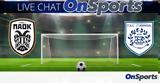 Live Chat ΠΑΟΚ-ΠΑΣ Γιάννινα 2-1,Live Chat paok-pas giannina 2-1