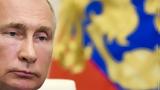 Πούτιν - Εκλογές ΗΠΑ,poutin - ekloges ipa