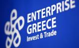 Enterprise Greece, Nέο,Enterprise Greece, Neo