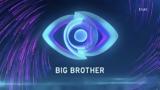 Big Brother – Spoiler, Αυτός,Big Brother – Spoiler, aftos
