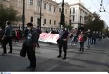 Αντιδρούν ΣΥΡΙΖΑ ΚΚΕ, ΜεΡΑ25, Πολυτεχνείο,antidroun syriza kke, mera25, polytechneio