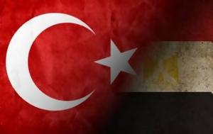 Αίγυπτος-Τουρκία-Μουσουλμανική Αδελφότητα, aigyptos-tourkia-mousoulmaniki adelfotita