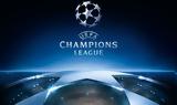 Champions League 4η, Αποτελέσματα,Champions League 4i, apotelesmata