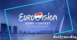 Eurovision 2021, Ελληνίδα, Κύπρο – Αυτό,Eurovision 2021, ellinida, kypro – afto