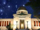 Ταξίδι, Εθνικό Αστεροσκοπείο Αθηνών,taxidi, ethniko asteroskopeio athinon
