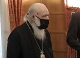 “Ο Αρχιεπίσκοπος, ” –, Τράμπ,“o archiepiskopos, ” –, trab