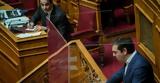 Βουλή, Τσίπρα, Μητσοτάκη,vouli, tsipra, mitsotaki