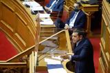 Τσίπρας, Εκτός, Μητσοτάκης – Πόσο,tsipras, ektos, mitsotakis – poso