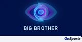 Big Brother, Πένθος - Πρώην, - Είχε,Big Brother, penthos - proin, - eiche