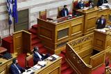 - ΣΥΡΙΖΑ, Μητσοτάκη, Αλέξη Τσίπρα,- syriza, mitsotaki, alexi tsipra