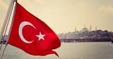 Ποινές, Τουρκία,poines, tourkia
