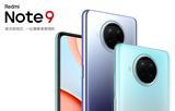 Redmi Note 9 5G Note 9 Pro 5G, Note 9 4G, Επίσημα, 108MP, SD 750G,Redmi Note 9 5G Note 9 Pro 5G, Note 9 4G, episima, 108MP, SD 750G