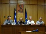 Μακεδονία, Συνεδρίαση 9, Δίκαιης Μετάβασης,makedonia, synedriasi 9, dikaiis metavasis