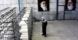 Ιράν, Δολοφονία, -Οι Φρουροί, Επανάστασης,iran, dolofonia, -oi frouroi, epanastasis