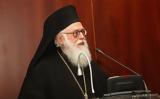 Αρχιεπίσκοπος Αλβανίας, Ανέβασε,archiepiskopos alvanias, anevase