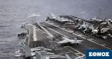 USS Nimitz, Κόλπο,USS Nimitz, kolpo