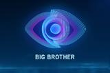 Big Brother –, Δανέζη, Κεχαγιά,Big Brother –, danezi, kechagia
