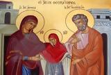 Αγία Άννα, Μητέρα, Παναγίας –,agia anna, mitera, panagias –