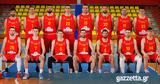 Προκριματικά EuroBasket, Αναβολή, Β Μακεδονίας,prokrimatika EuroBasket, anavoli, v makedonias