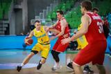 Eurobasket 2022, Πήραν, “εισιτήριο” Ουκρανία, Σλοβενία,Eurobasket 2022, piran, “eisitirio” oukrania, slovenia