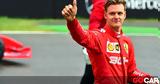 Schumacher,Formula 1