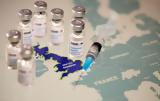 Εμβόλιο, Ευρωπαϊκού Οργανισμού, Ελλάδας,emvolio, evropaikou organismou, elladas