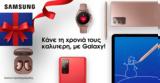 Santa Claus,Samsung