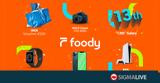 Foody, Παράγγειλε, 12 Days, Giveaways,Foody, parangeile, 12 Days, Giveaways