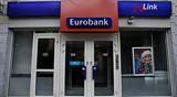 Eurobank, Πάνω, Capital Group Companies,Eurobank, pano, Capital Group Companies