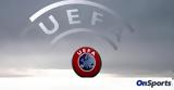 Αυτό, UEFA Europa Conference League,afto, UEFA Europa Conference League