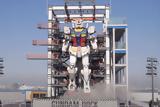 Ιαπωνία, Ρομπότ 17,iaponia, robot 17