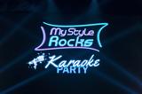 My Style Rocks, Karaoke Party, Gala, Κυριακής,My Style Rocks, Karaoke Party, Gala, kyriakis