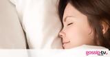 Τα θρεπτικά συστατικά που βελτιώνουν τον ύπνο & από πού θα τα λάβετε (εικόνες),