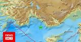 Σεισμός 52 Ρίχτερ, Τουρκία,seismos 52 richter, tourkia