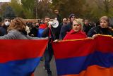 Αρμενία, Αντικυβερνητική, Γερεβάν,armenia, antikyvernitiki, gerevan