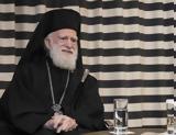 Αρχιεπίσκοπος Κρήτης Ειρηναίος,archiepiskopos kritis eirinaios