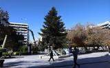 Χριστουγεννιάτικου, Σύνταγμα,christougenniatikou, syntagma