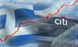 Citigroup, Ελλάδα,Citigroup, ellada