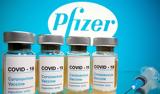 Pfizer – Ασφαλές,Pfizer – asfales